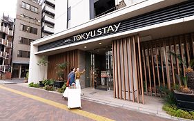 โทกิว สเตย์ ชิมบะชิ
